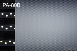 PA-80B 光拡散板 照明効果表示図