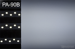 PA-90B 光拡散板 照明効果表示図